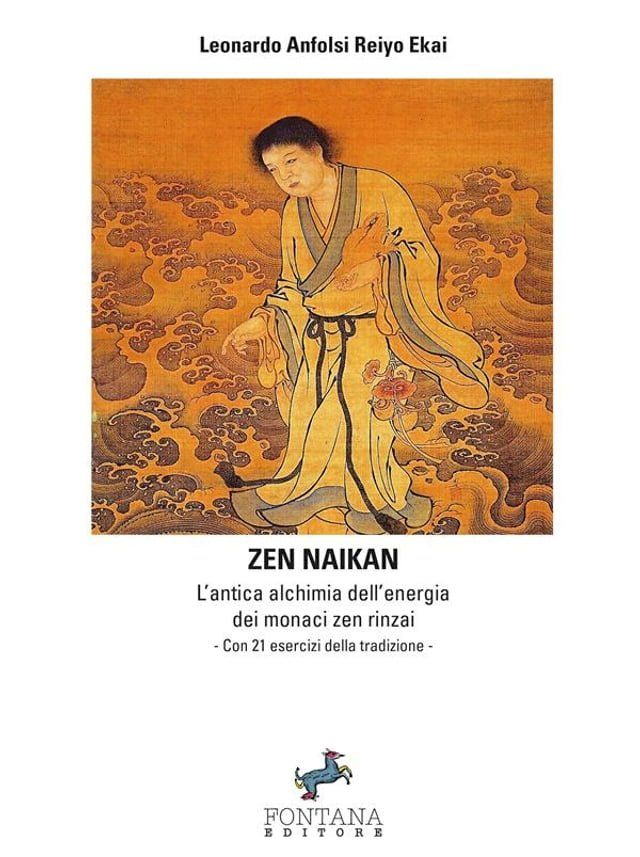  Zen Naikan(Kobo/電子書)