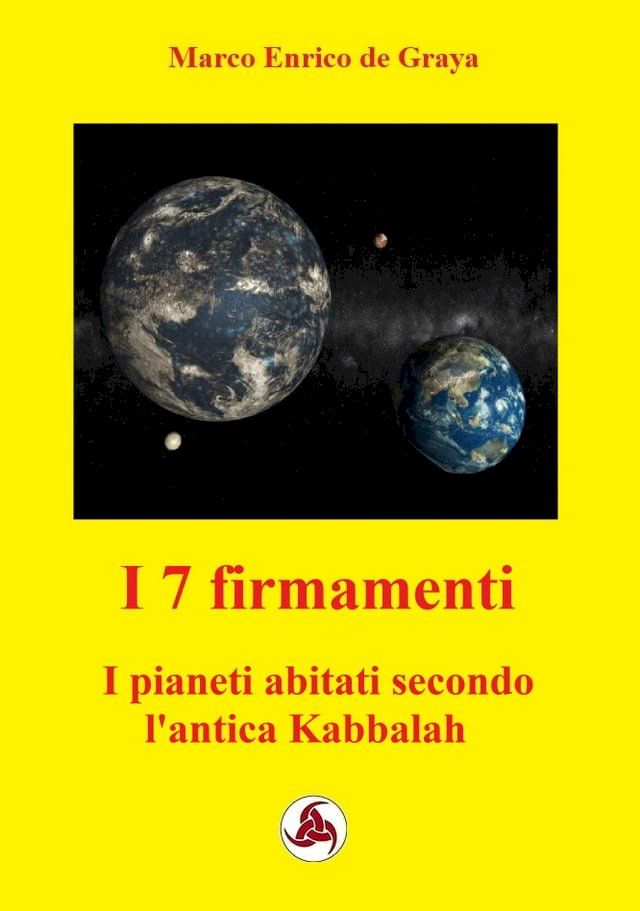  I 7 firmamenti(Kobo/電子書)