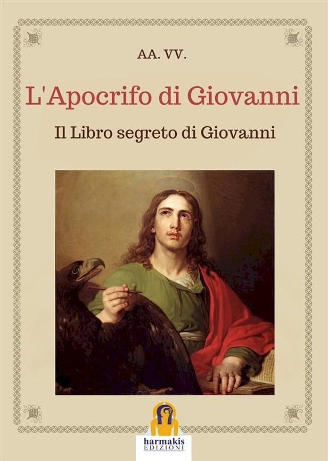  L'Apocrifo di Giovanni(Kobo/電子書)