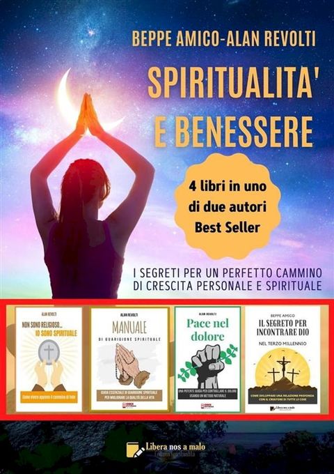 Spiritualit&agrave; e benessere(Kobo/電子書)