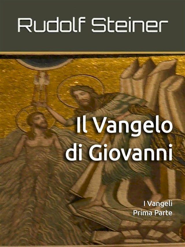  Il Vangelo di Giovanni(Kobo/電子書)