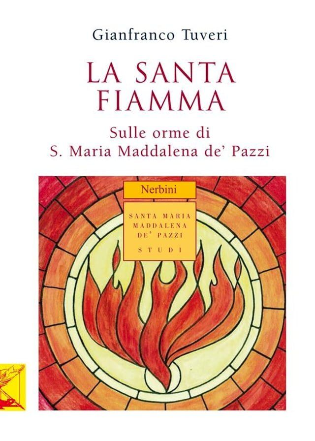  La santa fiamma(Kobo/電子書)