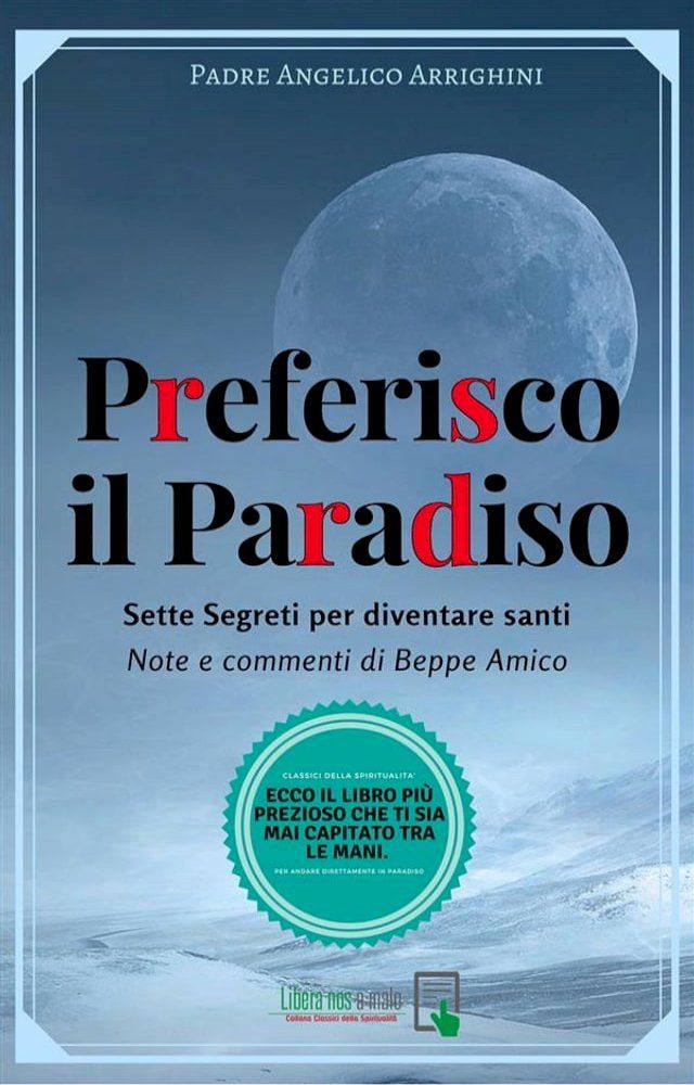  Preferisco il Paradiso(Kobo/電子書)