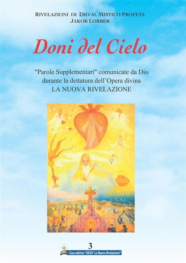  Doni del Cielo Volume 3(Kobo/電子書)