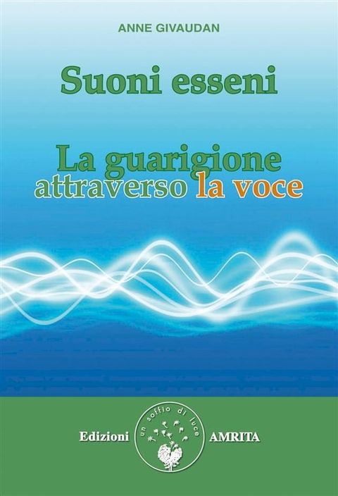 Suoni esseni(Kobo/電子書)