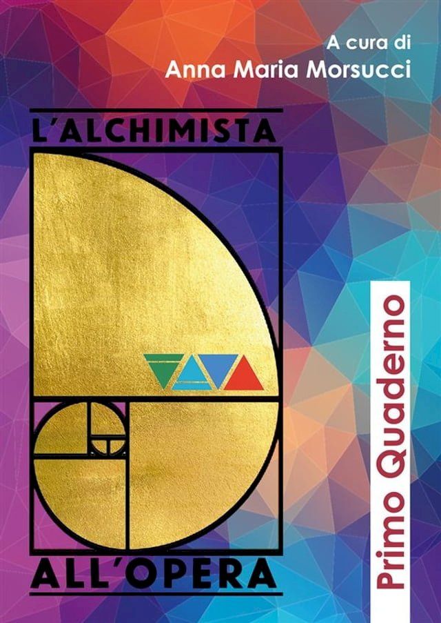  L'Alchimista all'Opera - Quaderno n. 1(Kobo/電子書)