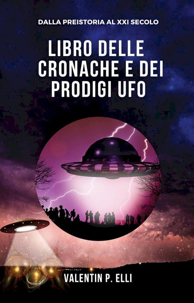  Libro delle cronache e dei prodigi UFO(Kobo/電子書)