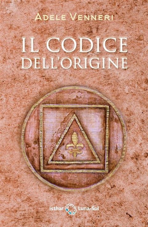 Il Codice dell’Origine(Kobo/電子書)