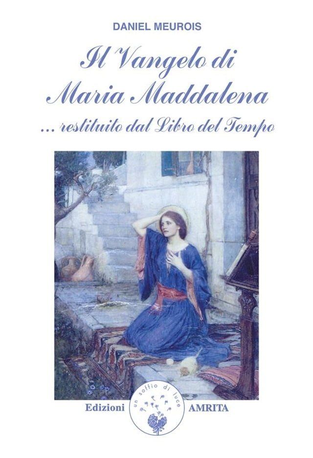  Il Vangelo di Maria Maddalena(Kobo/電子書)