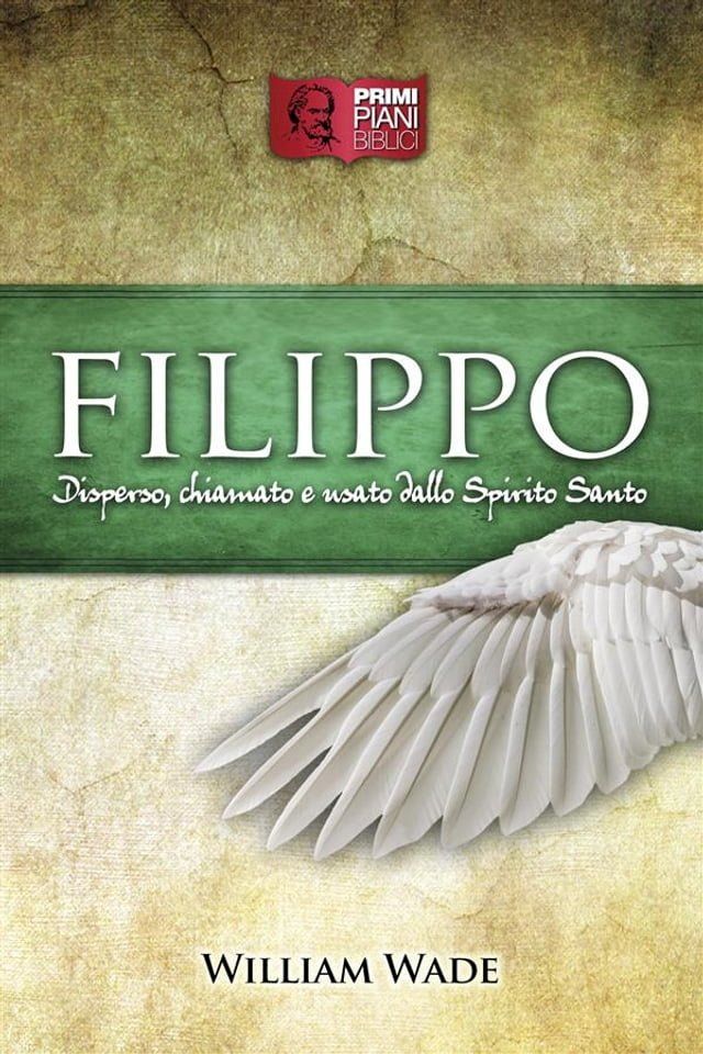  Filippo(Kobo/電子書)