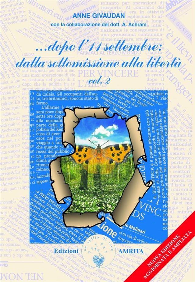  …Dopo l’11 settembre: dalla sottomissione alla libert&agrave; vol. II(Kobo/電子書)