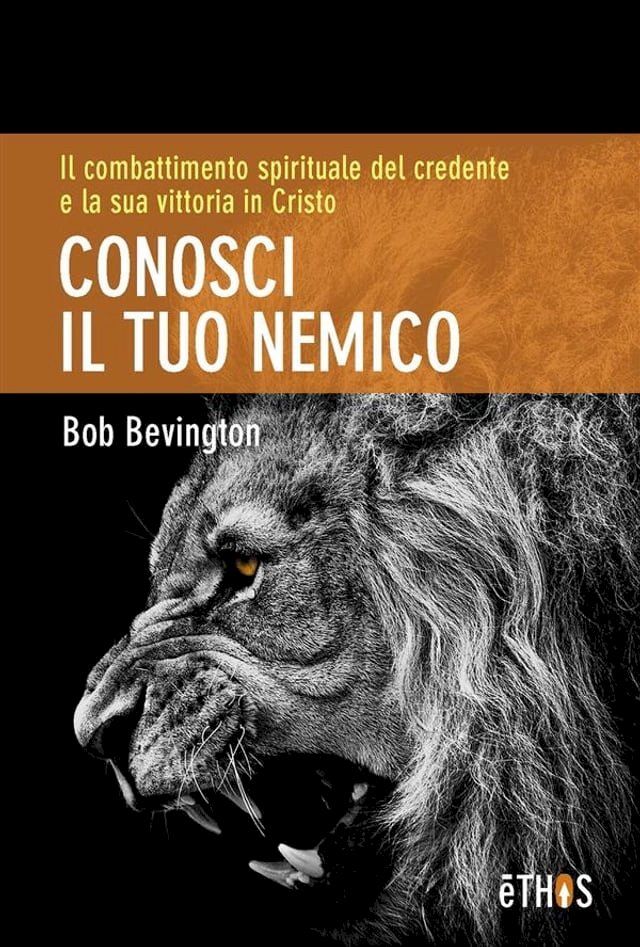  Conosci il tuo nemico(Kobo/電子書)