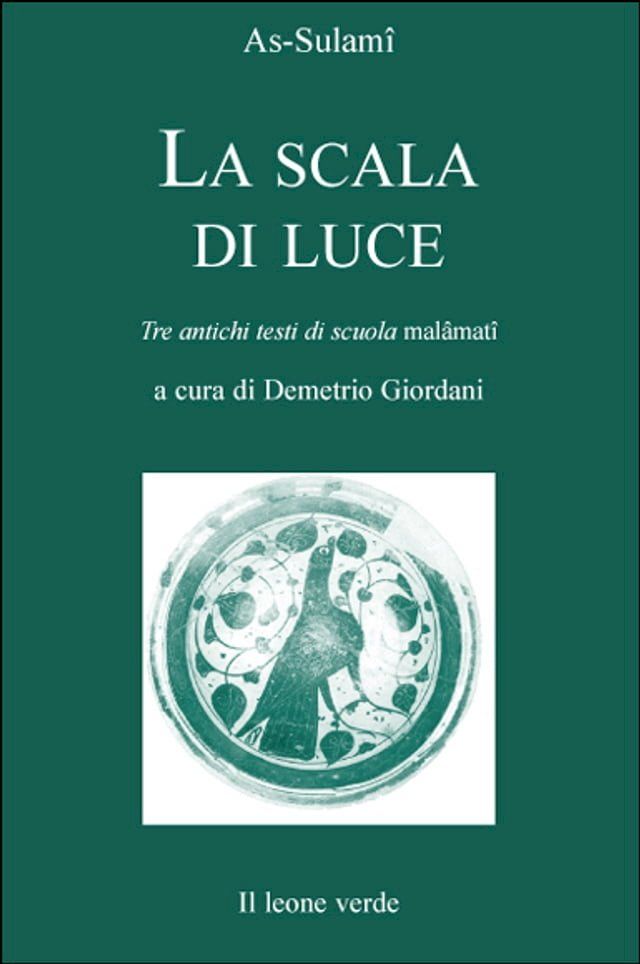  La scala di luce(Kobo/電子書)