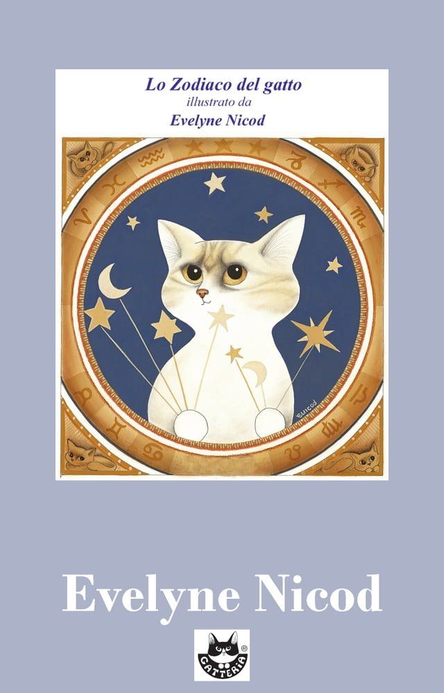  Lo Zodiaco del gatto, illustrato in bianco e nero(Kobo/電子書)