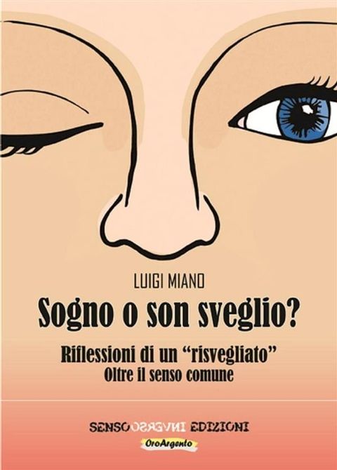 Sogno o son sveglio?(Kobo/電子書)