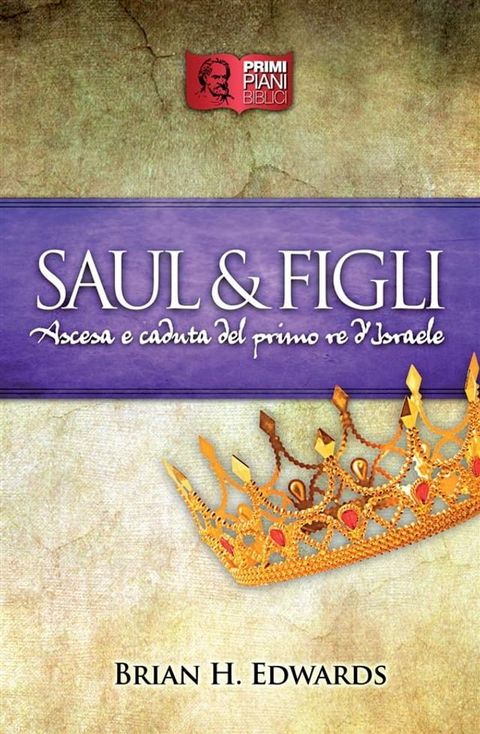 Saul e Figli(Kobo/電子書)