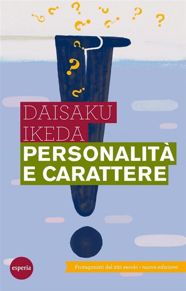  Personalità e carattere(Kobo/電子書)