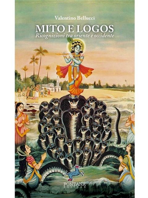 Mito e Logos(Kobo/電子書)