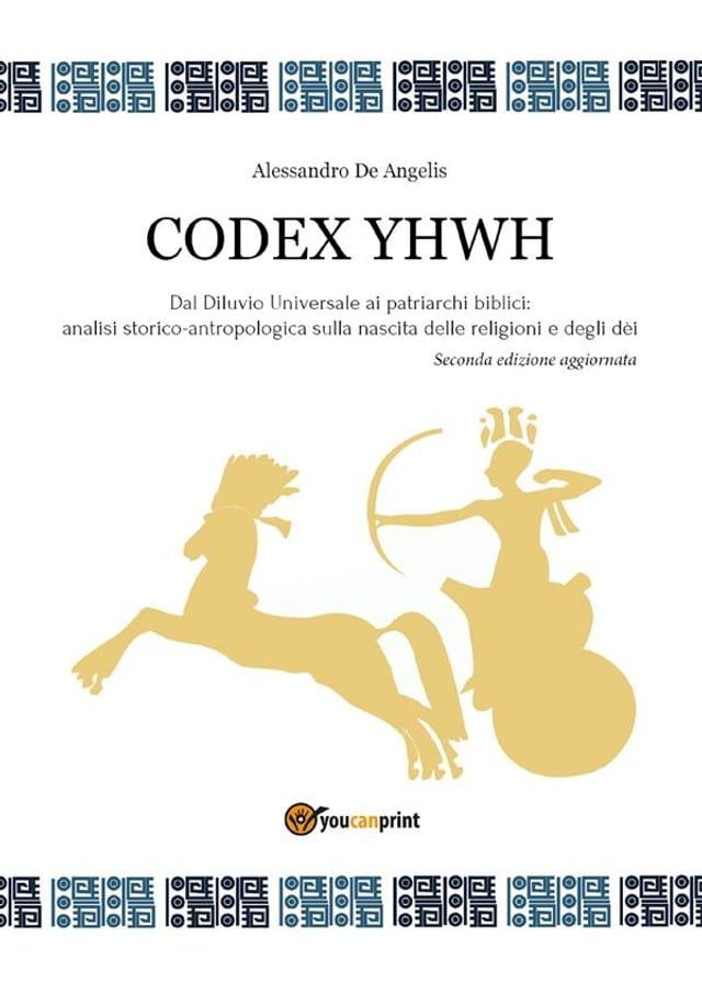  Codex YHWH(Kobo/電子書)