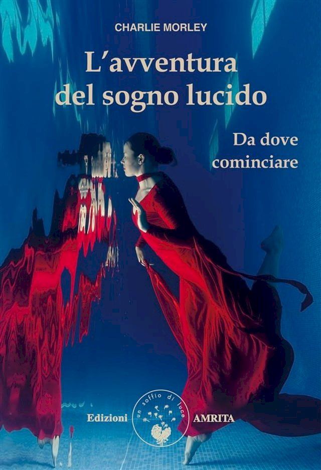  L’avventura del sogno lucido(Kobo/電子書)