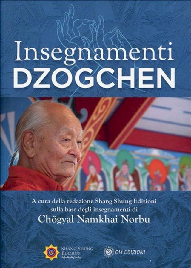  Insegnamenti Dzogchen(Kobo/電子書)