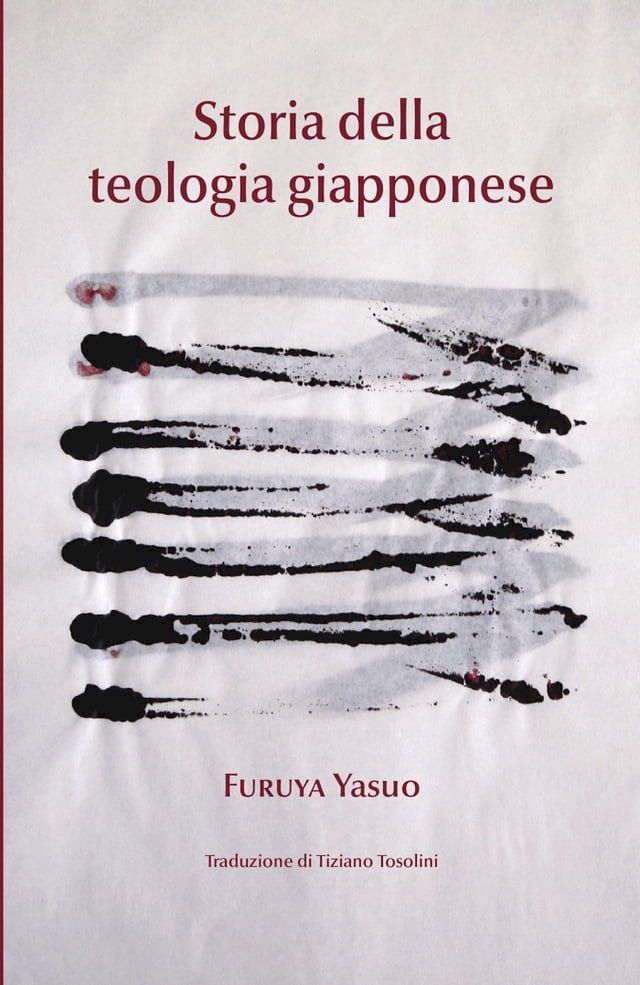  Storia della teologia giapponese(Kobo/電子書)