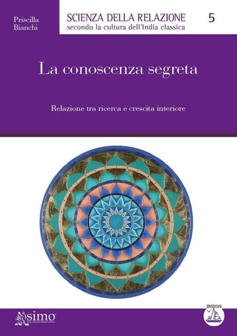 La conoscenza segreta(Kobo/電子書)