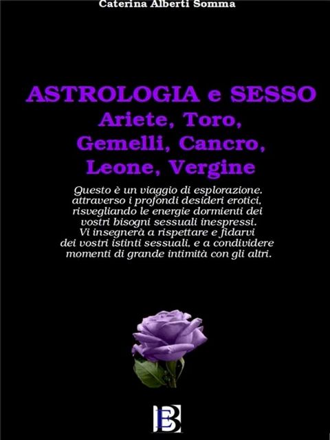 Astrologia et Sesso(Kobo/電子書)