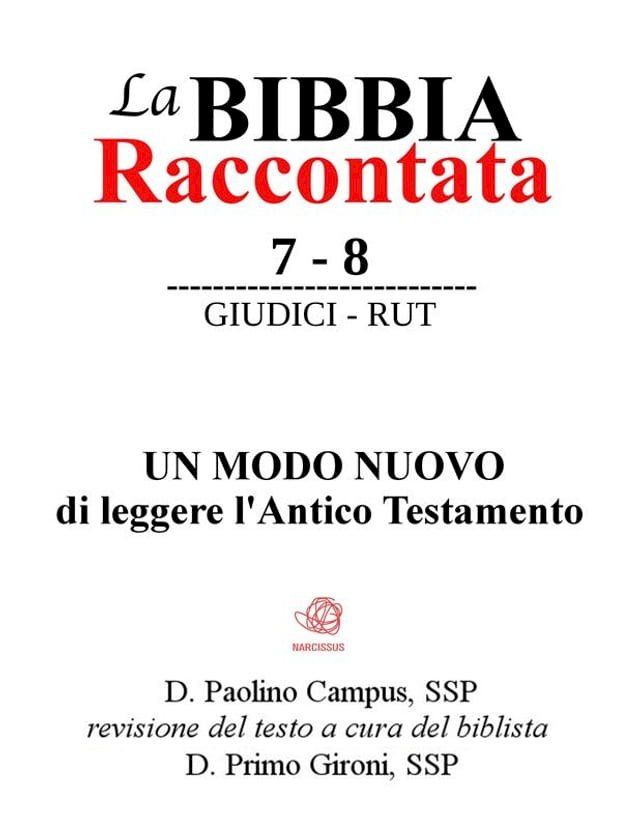  La Bibbia Raccontata - Giudici - Rut(Kobo/電子書)