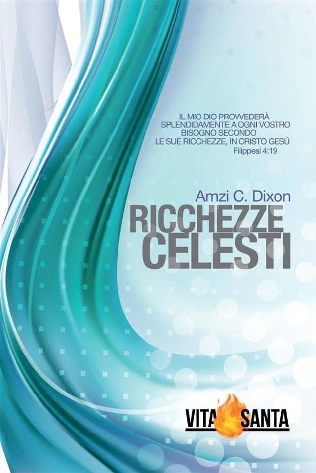  Ricchezze celesti(Kobo/電子書)