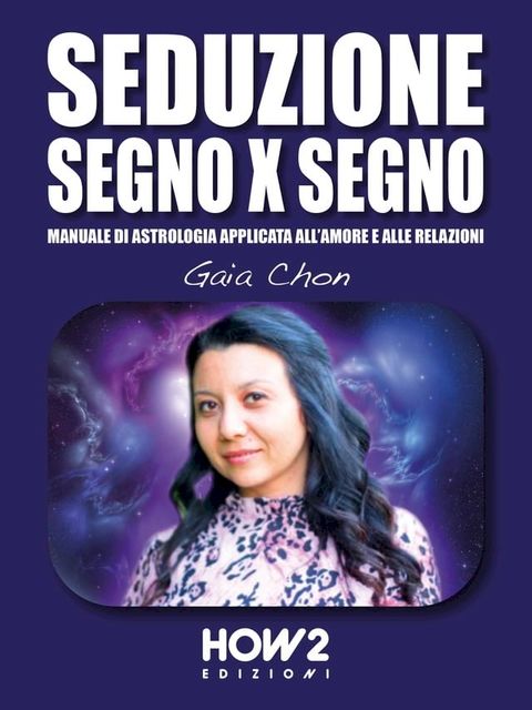 SEDUZIONE SEGNO X SEGNO(Kobo/電子書)