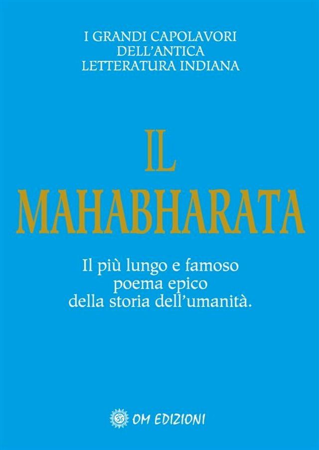  Il Mahabharata(Kobo/電子書)