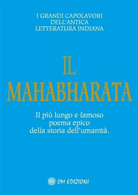 Il Mahabharata(Kobo/電子書)