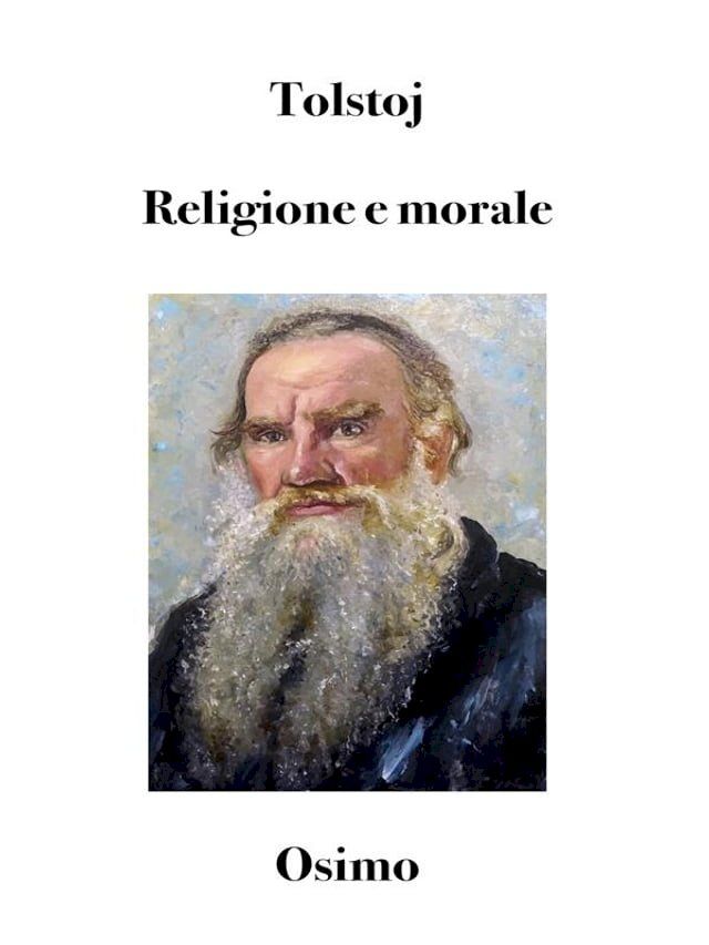  Religione e morale(Kobo/電子書)