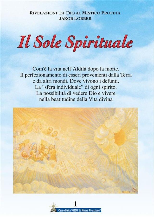  Il Sole Spirituale 1° volume(Kobo/電子書)