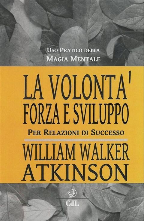 La Volont&agrave;(Kobo/電子書)