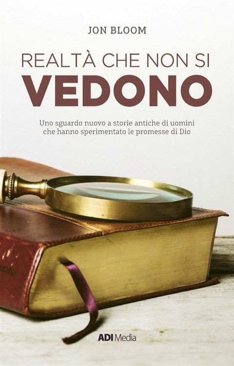 Realtà Che Non Si Vedono(Kobo/電子書)