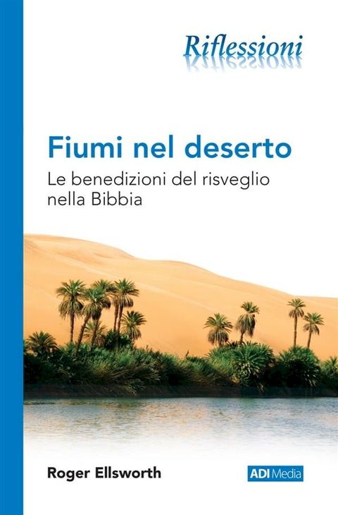 Fiumi nel deserto(Kobo/電子書)