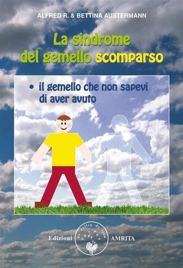  La sindrome del gemello scomparso(Kobo/電子書)