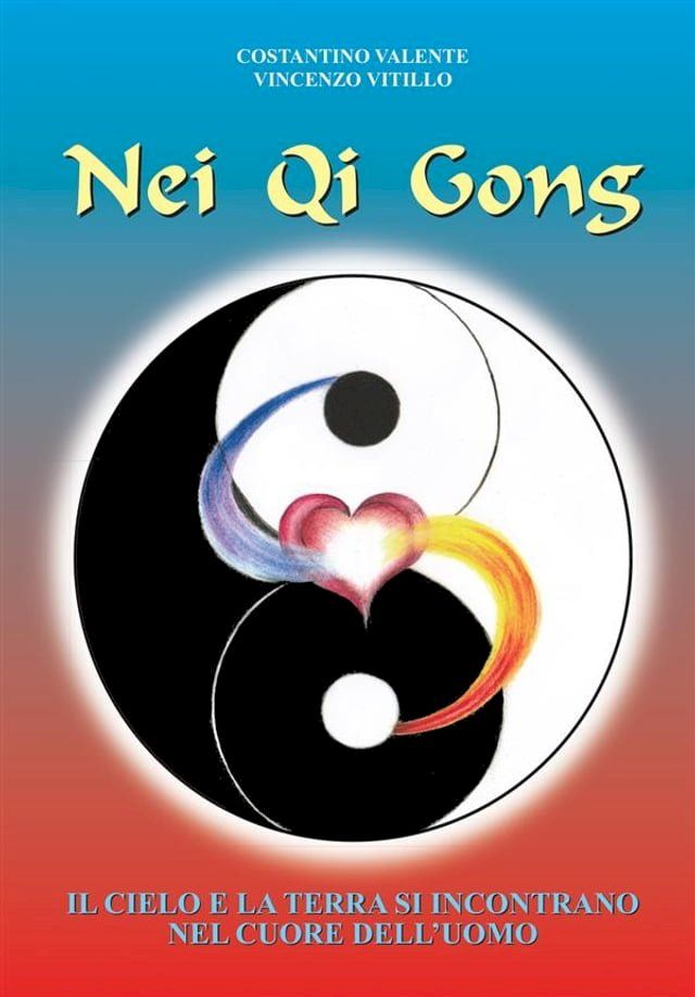  Nei Qi Gong(Kobo/電子書)