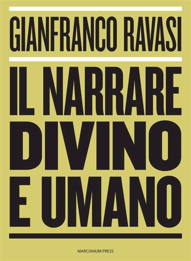  Il narrare divino e umano(Kobo/電子書)