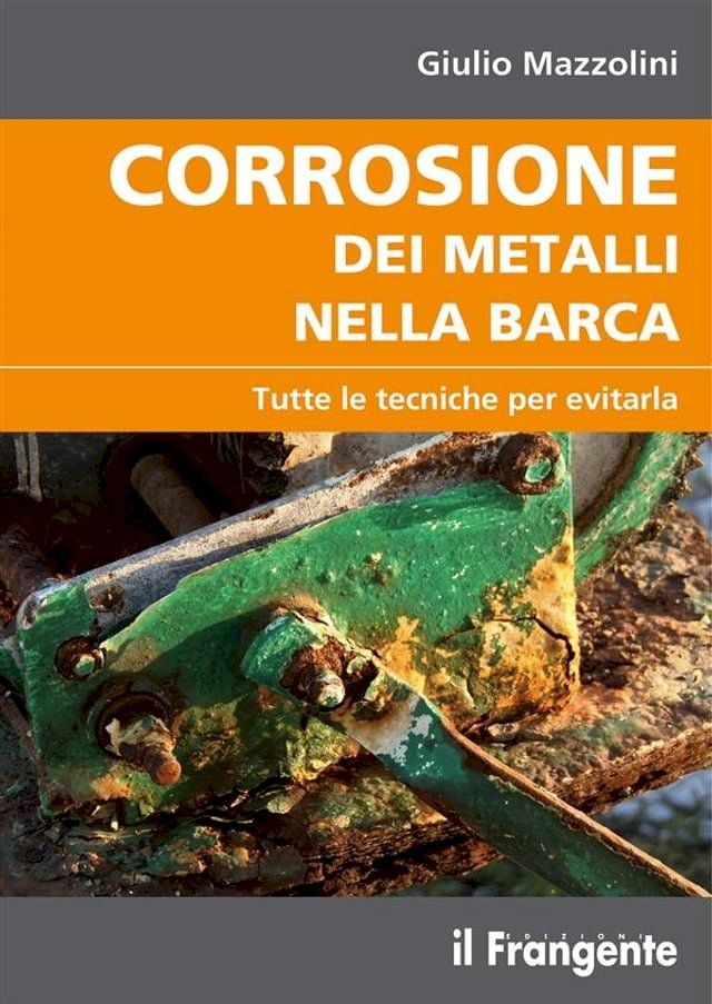  Corrosione dei metalli nella barca(Kobo/電子書)