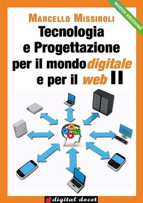 Tecnologia e progettazione per il mondo digitale per il web II(Kobo/電子書)