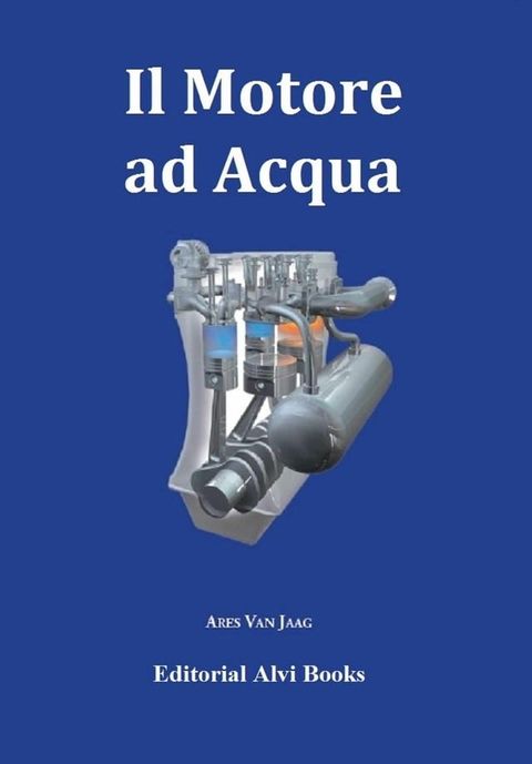 Il motore ad acqua(Kobo/電子書)