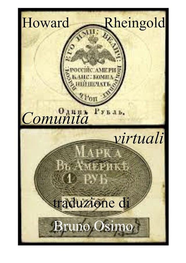  Comunit&agrave; virtuali(Kobo/電子書)