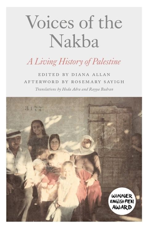 Voices of the Nakba(Kobo/電子書)