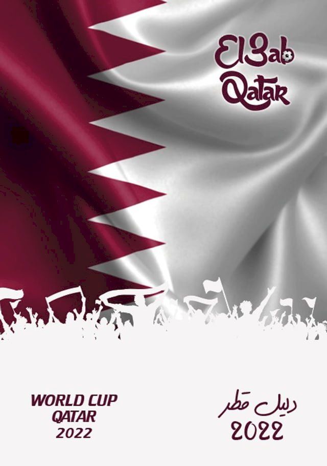  دليل قطر - كأس العالم 2022(Kobo/電子書)