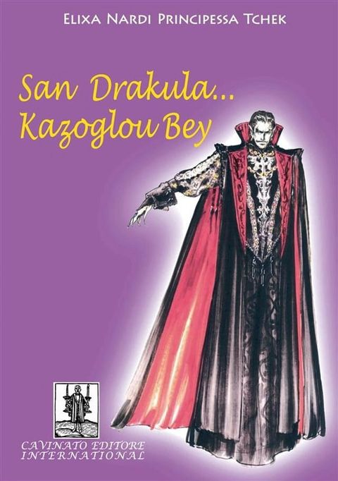 San Drakula...Kazublou Bey(Kobo/電子書)