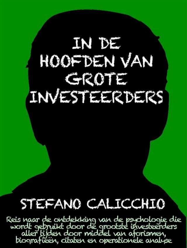  In de hoofden van grote investeerders(Kobo/電子書)