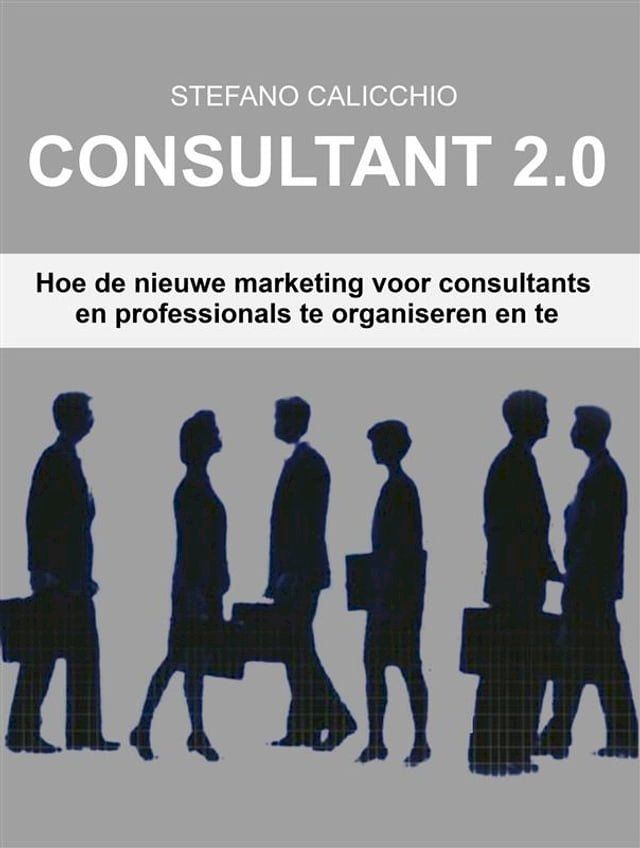  Consultant 2.0(Kobo/電子書)